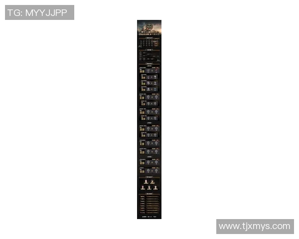 和平精英节奏排行榜V5荣登第七名展现强劲实力与团队默契实时新闻