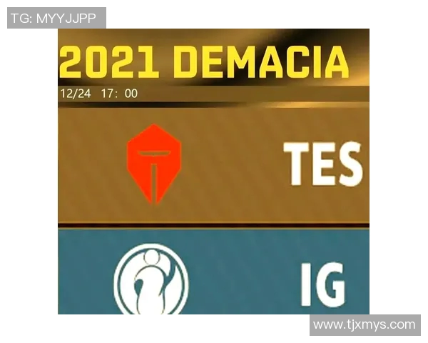 2026电竞新闻IG在Major赛中的节奏掌控分析与表现评估