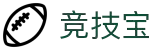竞技宝·(JJB)-竞有料，技有宝